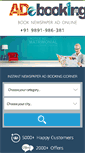 Mobile Screenshot of adebooking.com